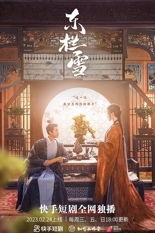 重生之我在都市当霸主